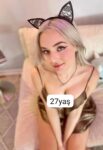 İzmir Escort Olgun Partner | İzmir Escort | Gerçek Bayan Adresi | İzmir Escort Bayan İzmir Escort Olgun Partner